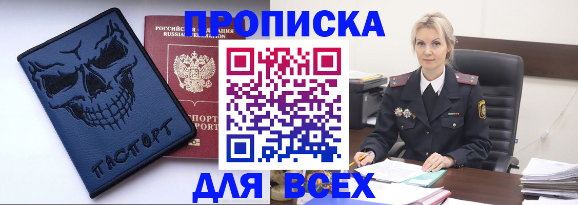 форма 3 в Михайловке